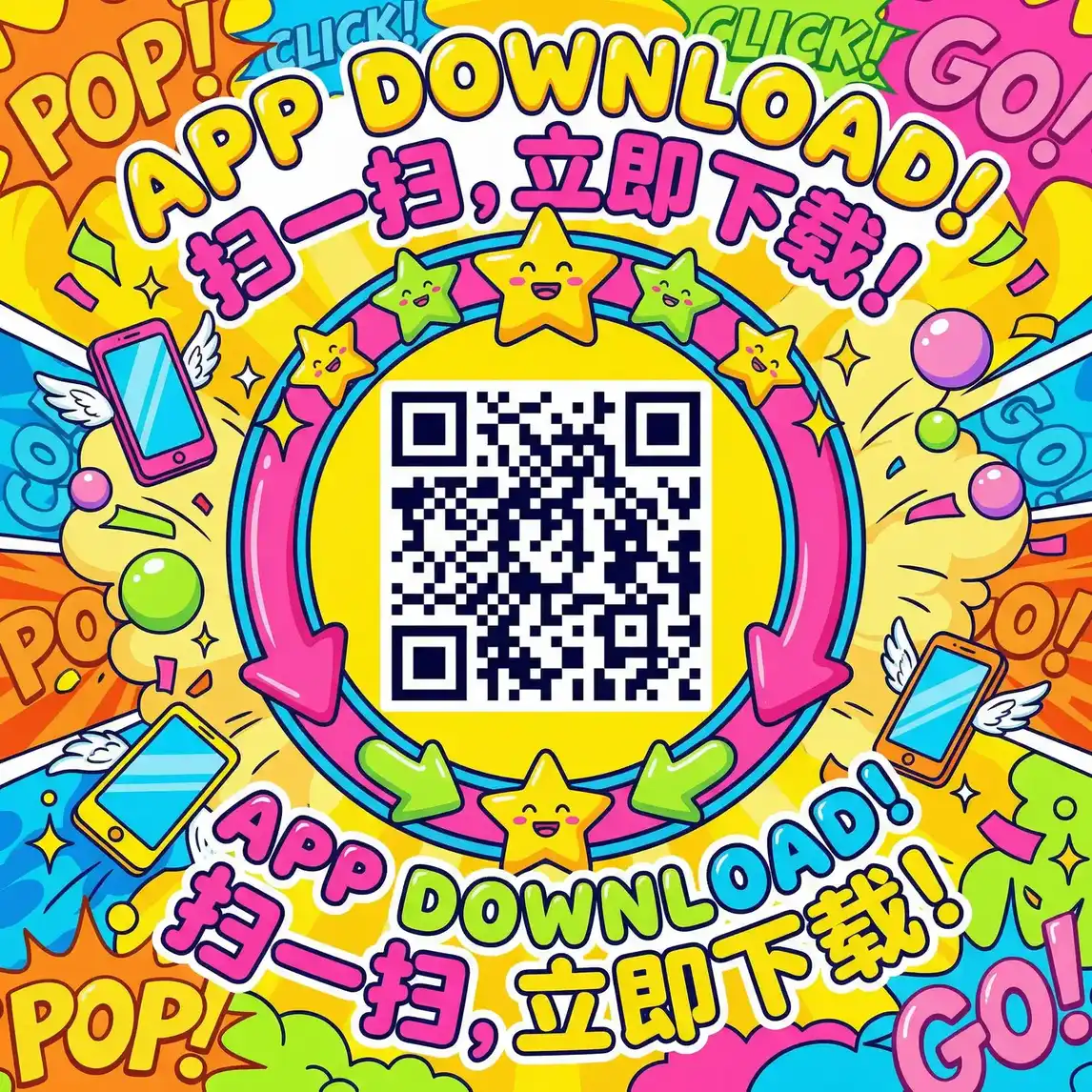 高压监狱 完整版 厂长信箱